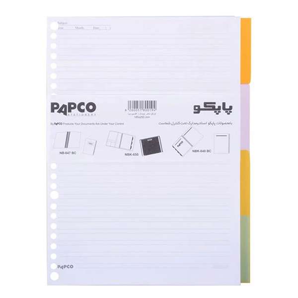 کاغذ کلاسور پاپکو مدل NB-606-SHE بسته 100 عددی